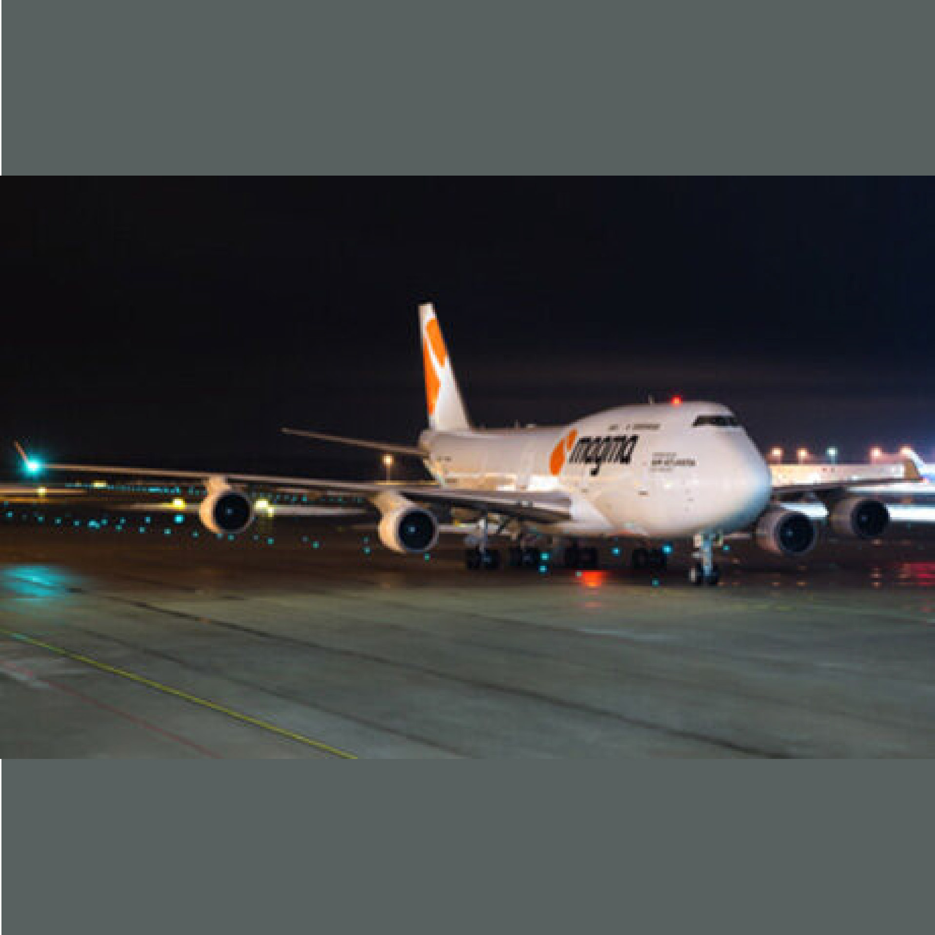 收购 Magma Aviation